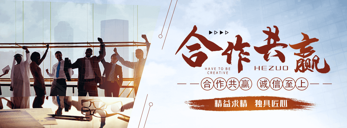 呼兰耐候钢板加工厂家