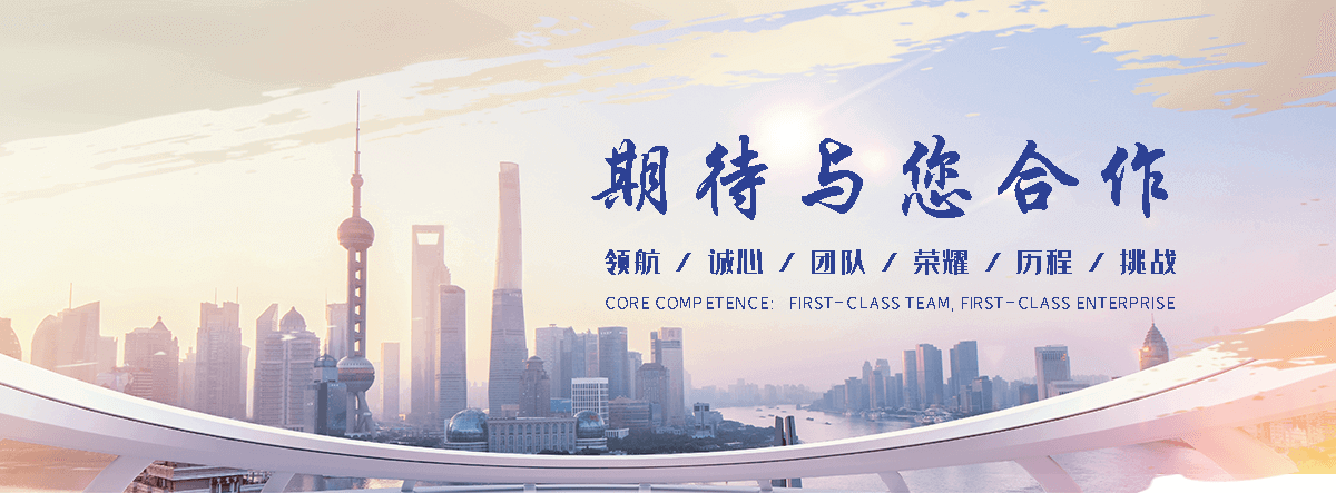 呼兰耐候钢板加工公司